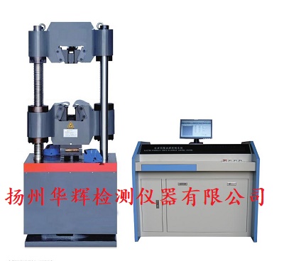 微機(jī)控制液壓萬能試驗(yàn)機(jī)600KN