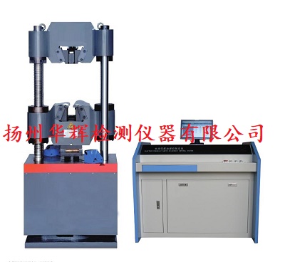 鍛造件壓力試驗機