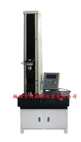 數(shù)顯式單立柱電子萬(wàn)能試驗(yàn)機(jī)