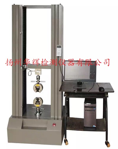 HD-100KN 微機控制鋼管腳手架扣件試驗機