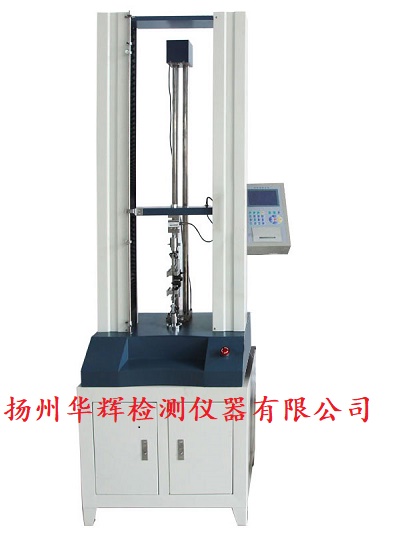 數顯式雙臂拉力試驗機